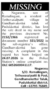 Legal Notice of Lost Property Documents