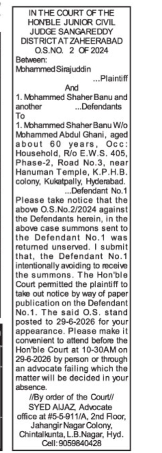 Legal Notice of Summons By Way Of Paper Publication
