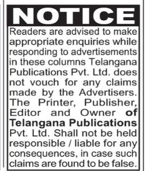 legal notice of telangana