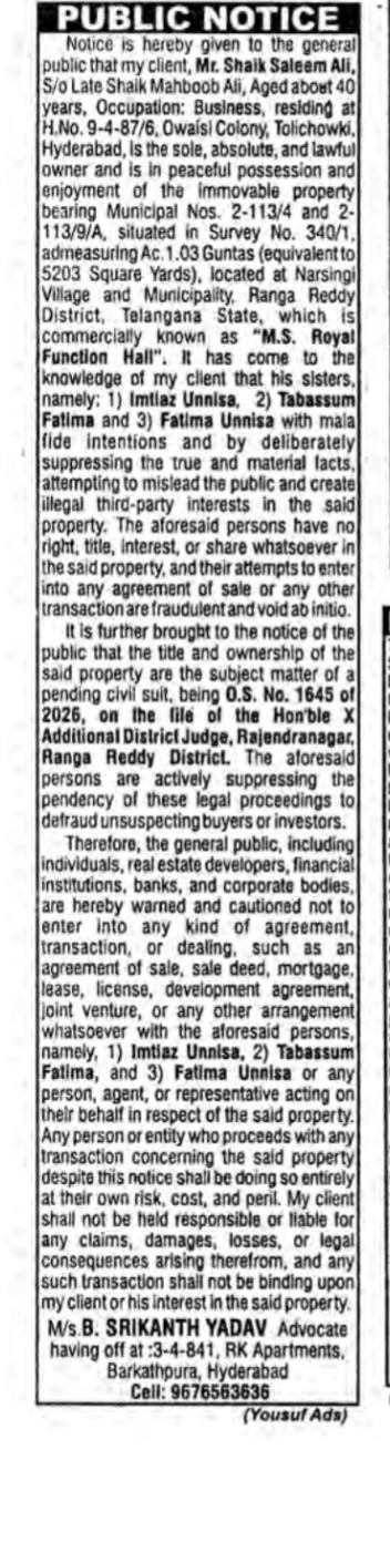 Legal Notice: Property Dispute Warning