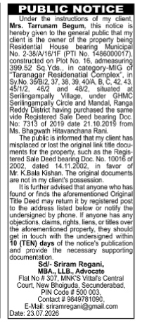 Legal Notice regarding Misplaced Property Documents