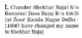 LEGAL NOTICE REGARDING NAME CHANGE