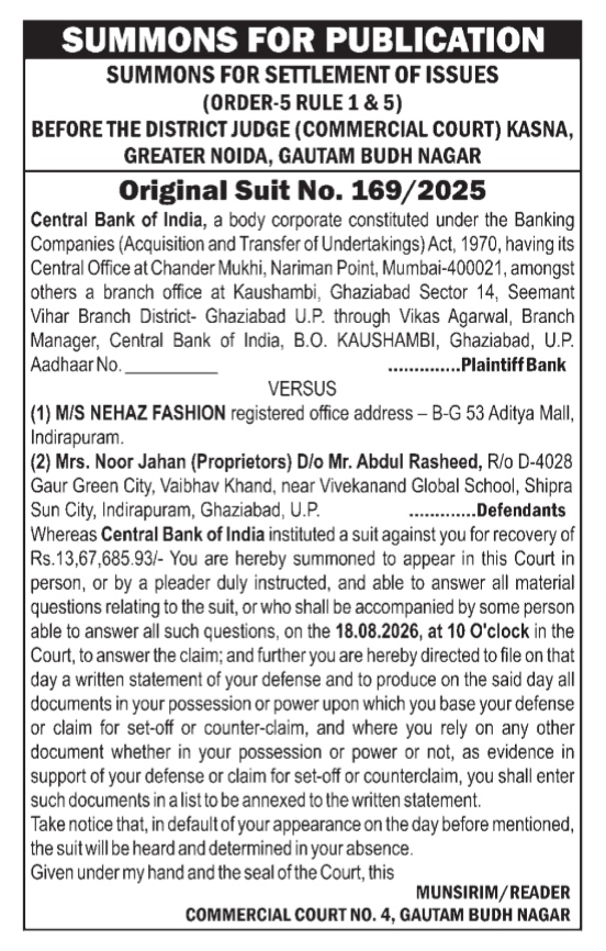 Legal Notice: Summons for Publication (Central Bank of India vs. M/S Nehaz Fashion & Anr.)
