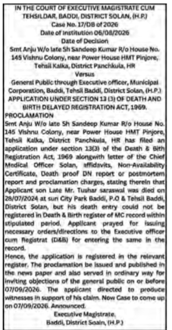 Legal Proclamation: Delayed Death Registration Application (Case No. 17/DB of 2026)