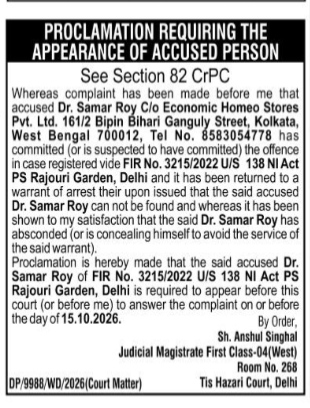 Legal Proclamation for Accused Person