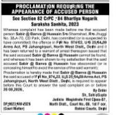 Legal Proclamation for Accused Sabir (Alias Banya)