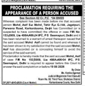 Legal Proclamation for Appearance of Accused (Mohd. Asif)