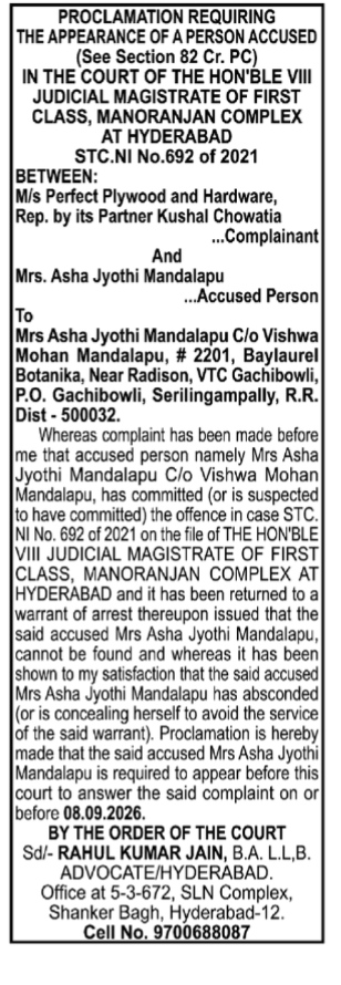 Legal Proclamation for Appearance of Accused Person