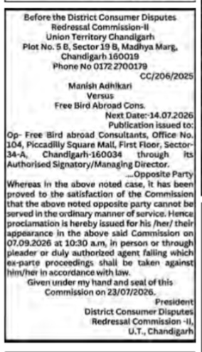 Legal Proclamation: Manish Adhikari vs. Free Bird Abroad Consultants