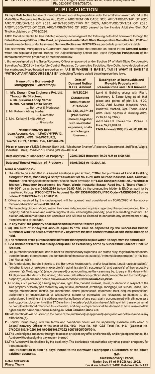 LEGAL PUBLIC NOTICE FOR THE SALE OF PROPERTY