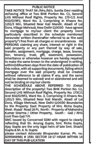 Legal Public Notice: Property Mortgage Intention