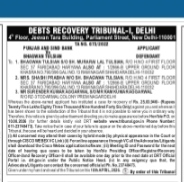 LEGAL SUMMONS FROM THE DEBTS