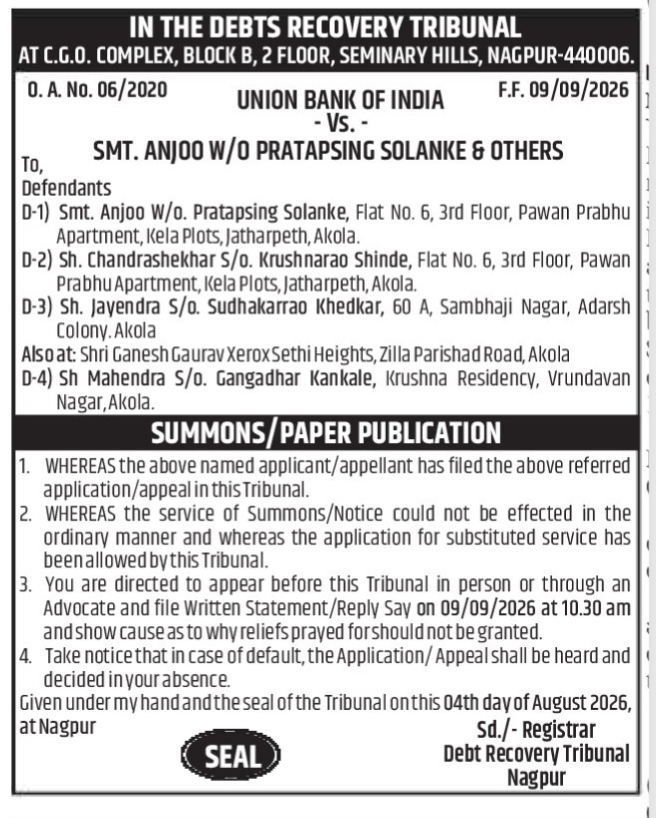 Legal Summons Notification from Debts Recovery Tribunal, Nagpur