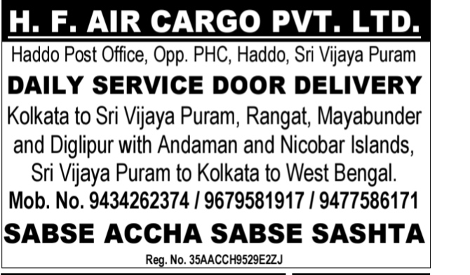 Logistics Services from Kolkata to Sri Vijaya Puram