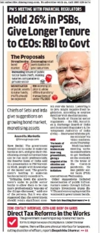 LONGER TENURE FROM RBI TO GOVT
