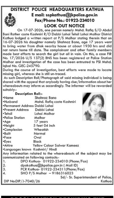LOOK OUT NOTICE: Missing 17-Year-Old Girl (Shahnaz Bano) from Kathua