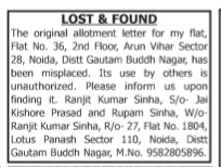 Loss of Documents