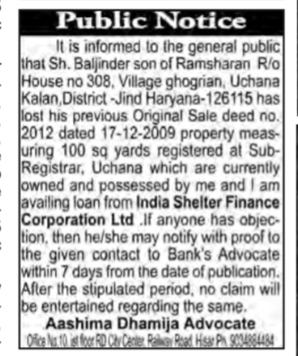 Loss of Original Property Sale Deed Notice