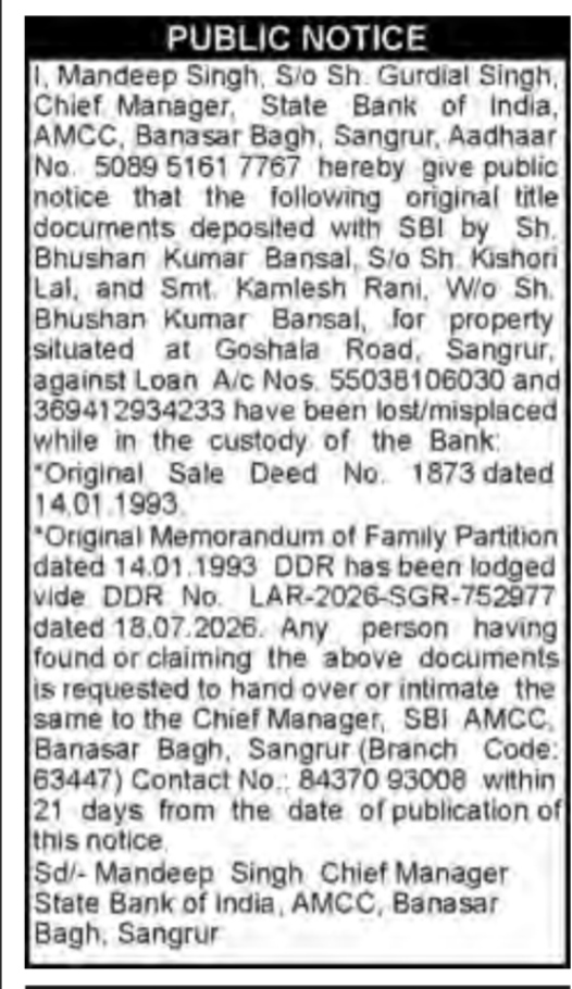 Loss of Original Sale Deed Notice - SBI Sangrur
