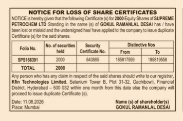 Loss of Share Certificates Notice