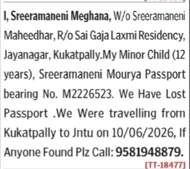 LOSS PASSPORT NOTICE