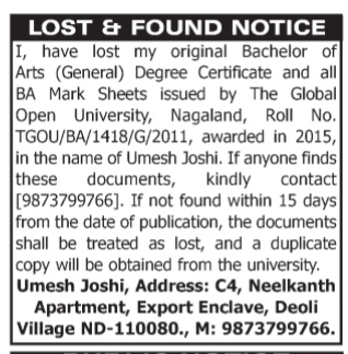 Lost and Found Classified Advertisement