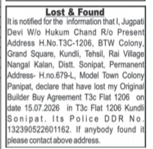 Lost Builder Buyer Agreement Notices