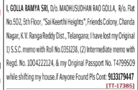 LOST CERTIFICATE NOTICE