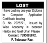 LOST DIPLOMA CERTIFICATE