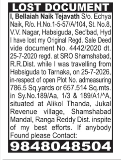 LOST DOCUMENT ADVERTISEMENT