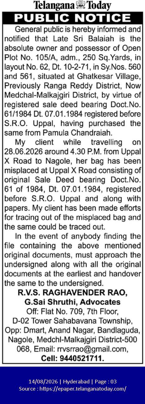 Lost Document Notice: Original Sale Deed for Plot 105/A (Ghatkesar)