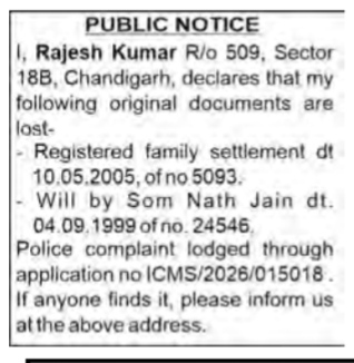 Lost Document Notice: Rajesh Kumar