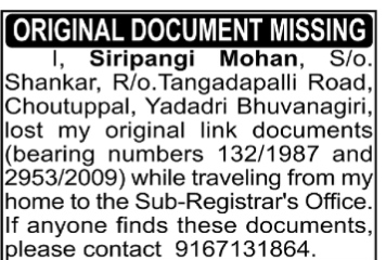 Lost Document Notice: Siripangi Mohan