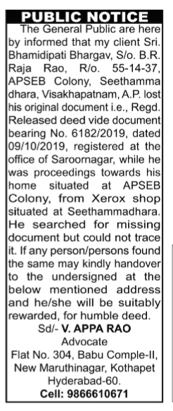 LOST DOCUMENT NOTICE