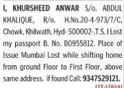 Lost Document Notification