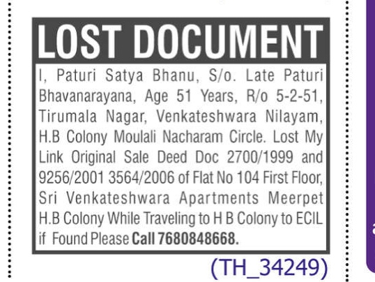 Lost document