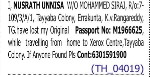 LOST DOCUMENT