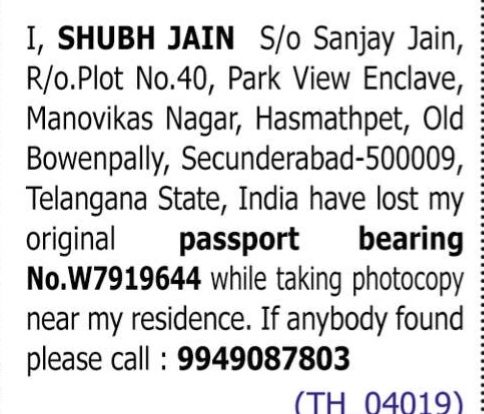 LOST DOCUMENT