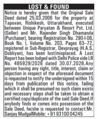 Lost & Found Notice: Missing Sale Deed for Rishikesh Property