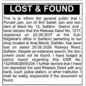 LOST & FOUND PUBLIC NOTICE