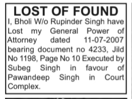 LOST GENERAL POWER OF ATTORNEY