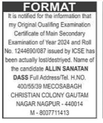 Lost ICSE Certificate Advertisement