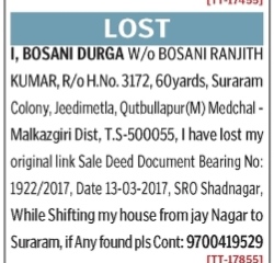 Lost Link Sale Deed Document Notification
