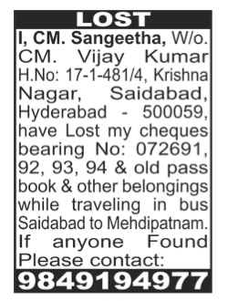 LOST NOTICE