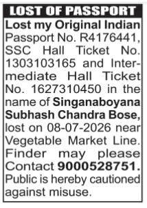 LOST OF INDIAN PASSPORT AND EDUCATIONAL CERTIFICATE