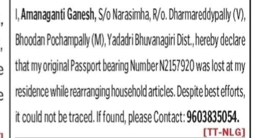 LOST of orginal passport- amanaganti ganesh