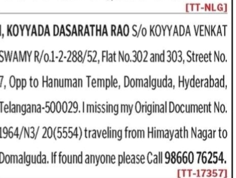 LOST OF ORIGINAL DOCUMENT- Koyyada dasaratha rao