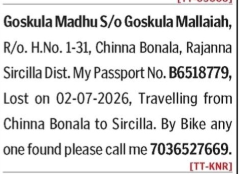 LOST OF ORIGINAL PASSPORT - GOSKULA MADHU