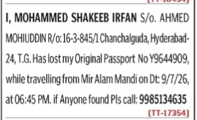 LOST OF ORIGINAL PASSPORT
