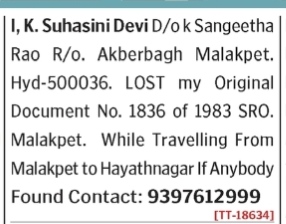 Lost Original Document Advertisement